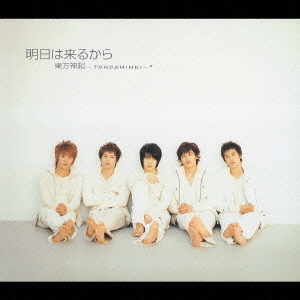 ֥ͥåȥåԥ󥰤㤨뤫פβǤʤ1,683ߤˤʤޤ