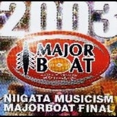 MAJORBOAT　FINAL　2003