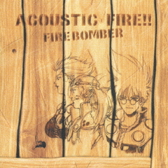 マクロス7　ACOUSTIC　FIRE！！
