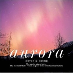 Aurora～オーロラ