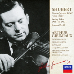 シューベルト：ピアノ五重奏曲≪ます≫　2つの弦楽三重奏曲／ロンド