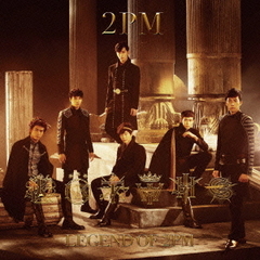 2PM - 通販｜セブンネットショッピング