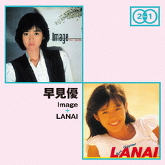 Image　＋　LANAI