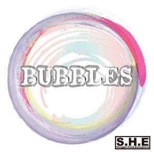 bubbles ëβ