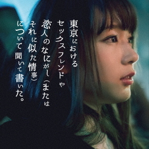 ֥ͥåȥåԥ󥰤㤨ˤ륻åեɤͤΤʤˤʤޤϤ˻ˤˤĤʹƽ񤤤פβǤʤ1,760ߤˤʤޤ