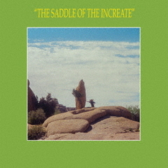 The　Saddle　Of　The　Increate