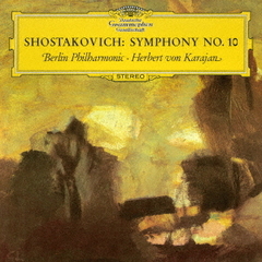 ショスタコーヴィチ：交響曲第10番（ＳＡＣＤ）