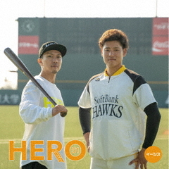 HERO