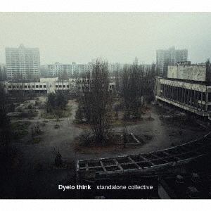 ֥ͥåȥåԥ󥰤㤨standalonecollectiveפβǤʤ2,200ߤˤʤޤ