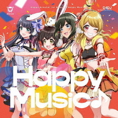 Happy Around!／Happy Music♪【通常盤】