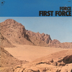 ファースト・フォース
