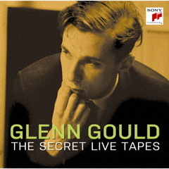 グレン・グールド秘蔵ライヴ