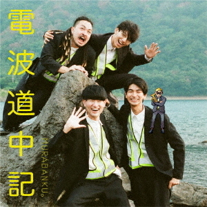 ƥǯ奲β