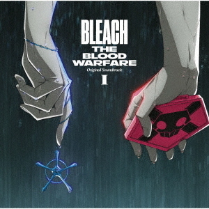 BLEACH: The Blood Warfare 香水セット primaniacs】TVアニメ『BLEACH 千年血戦篇』 フレグランス 朽木 白哉