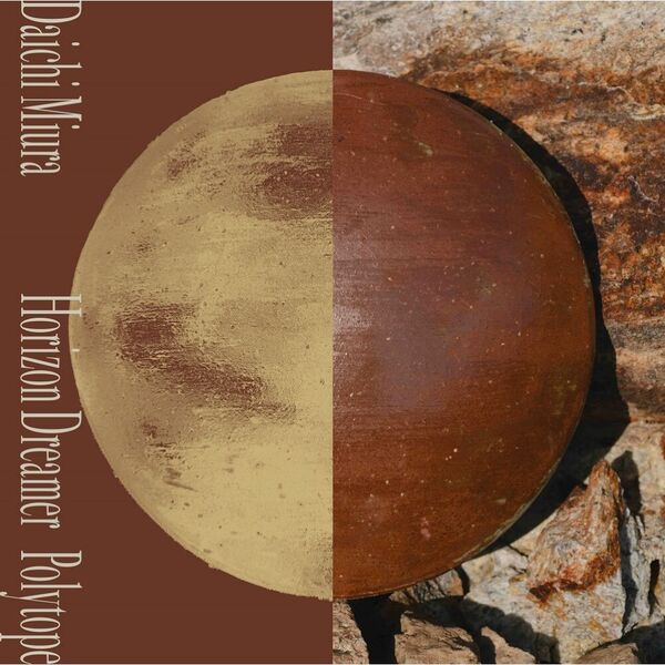 ֥ͥåȥåԥ󥰤㤨ֻΡHorizon Dreamer / PolytopeCD+DVDˡפβǤʤ2,150ߤˤʤޤ