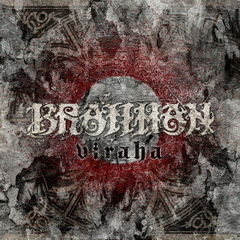 BRAHMAN 後期音源 CDセット Amazon.co.jp: 【BRAHMAN】 CD まとめて 10枚 セット 全