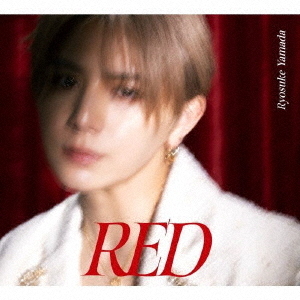 山田涼介／RED（初回限定盤2(CD＋Blu-ray)）