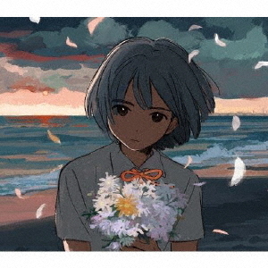 kurayamisaka yori aiwo komete 初回仕様ステッカー付 Amazon.co.jp: kurayamisaka yori ai wo komete※CD盤: ミュージック