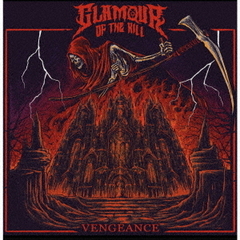 グラマー・オブ・ザ・キル／ヴェンジェンス（CD）