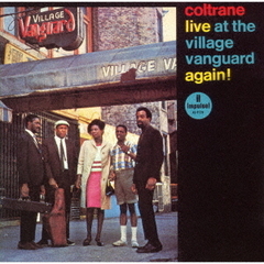 ライヴ・アット・ザ・ヴィレッジ・ヴァンガード・アゲイン