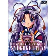 OVA「伝心　まもって守護月天！」1（ＤＶＤ）