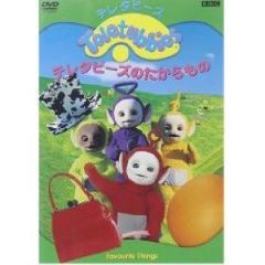 テレタビーズのたからもの（ＤＶＤ）