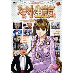 価格 Com アニメ 天使な小生意気4 ノートリミング ワイドスクリーン版 Sdv 2664d Dvd 画像一覧