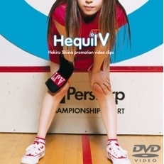 1370[⑧-7] 8cmCD 真矢with椎名へきる 漂流者 お宝特典付き 1370[⑧-7] 8cmCD 真矢with椎名へきる 漂流者 お宝特典付き mqdefault.jpg