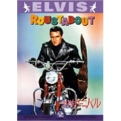 青春カーニバル（ＤＶＤ）