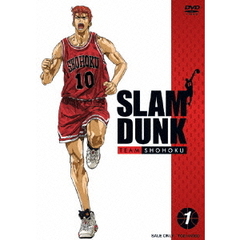 SLAM DUNK Vol.1（ＤＶＤ）