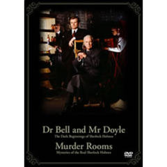コナン・ドイルの事件簿　DVD－BOX　シャーロック・ホームズ誕生秘史（ＤＶＤ）