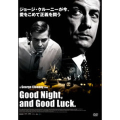 価格 Com 洋画 グッドナイト グッドラック 通常版 Tbd 1130 Dvd 画像一覧