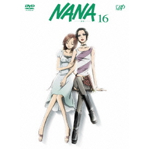 NANA －ナナ－ 16（ＤＶＤ）