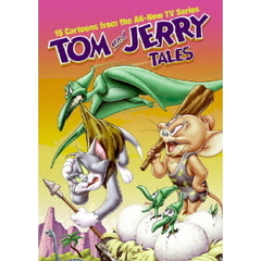 トムとジェリー　テイルズ　Vol．3（ＤＶＤ）