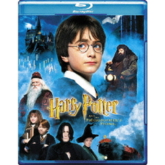 ハリー・ポッターと賢者の石（Ｂｌｕ－ｒａｙ　Ｄｉｓｃ）