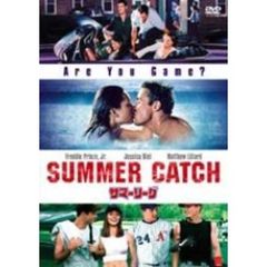 サマーリーグ（ＤＶＤ）