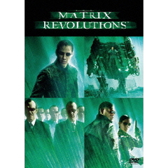 マトリックス　レボリューションズ（ＤＶＤ）