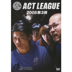 ACT　LEAGUE　2008第3戦（ＤＶＤ）