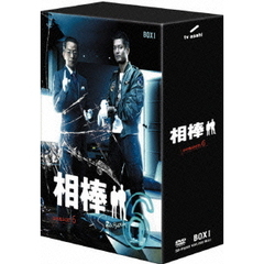相棒　season　6　DVD－BOX　I（ＤＶＤ）