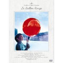 赤い風船／白い馬　【デジタルニューマスター】スーベニア・ボックス（ＤＶＤ）
