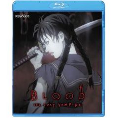 BLOOD THE LAST VAMPIRE 【Blu-ray】（Ｂｌｕ－ｒａｙ）