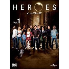 HEROES／ヒーローズ シーズン 1 Vol.1（ＤＶＤ）