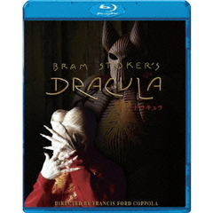 ドラキュラ（Ｂｌｕ－ｒａｙ　Ｄｉｓｃ）