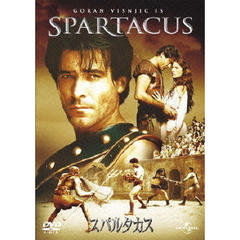 スパルタカス（2004）（ＤＶＤ）