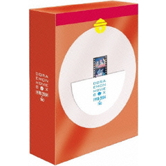 DORAEMON THE MOVIE BOX 1998-2004+TWO 【映画ドラえもん30周年記念・初回限定生産商品】（ＤＶＤ）