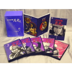 忍者部隊 月光 DVD-BOX 3（ＤＶＤ）