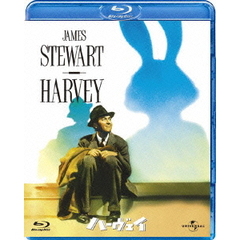 ハーヴェイ（Ｂｌｕ－ｒａｙ　Ｄｉｓｃ）