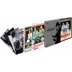 ボルサリーノ デジタル・リマスター版（Ｂｌｕ－ｒａｙ）