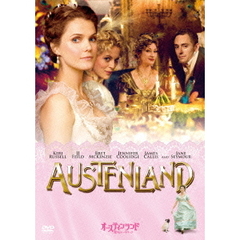 オースティンランド　恋するテーマパーク（ＤＶＤ）