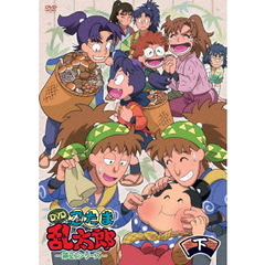 忍たま乱太郎dvd - 通販｜セブンネットショッピング